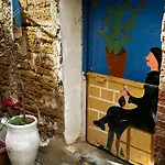 O Munti Гостевой дом