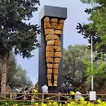O Munti Гостевой дом Агридженто